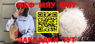 ECSTASY Бугуруслан