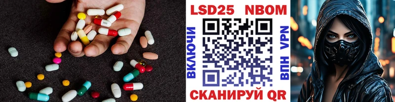 как найти наркотики  Димитровград  Лсд 25 экстази ecstasy 