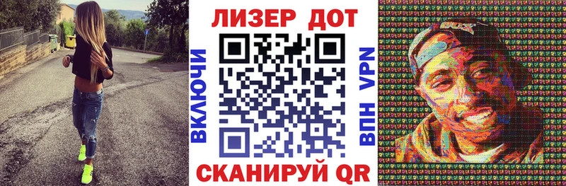 блэк спрут tor  Димитровград  сайты даркнета формула  Наркотические марки 1500мкг 