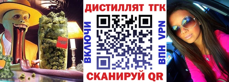 даркнет телеграм  Димитровград  ТГК Wax  сколько стоит 