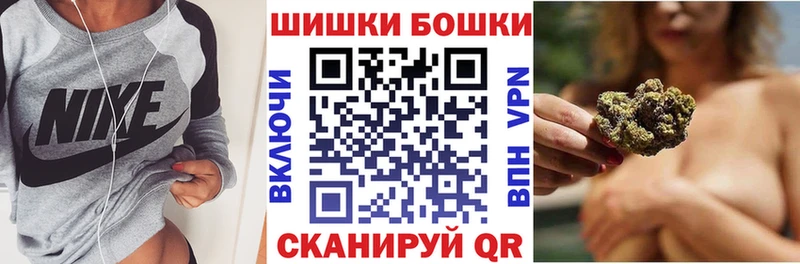 Канабис VHQ  закладки  Димитровград 